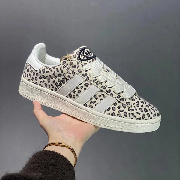 Adidas originals campu