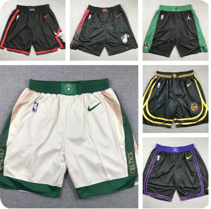 NBA Nike shorts (35+)