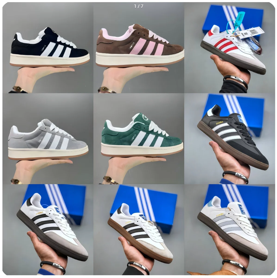  Adidas Campus Samba Shoes Yeezy 350 V2