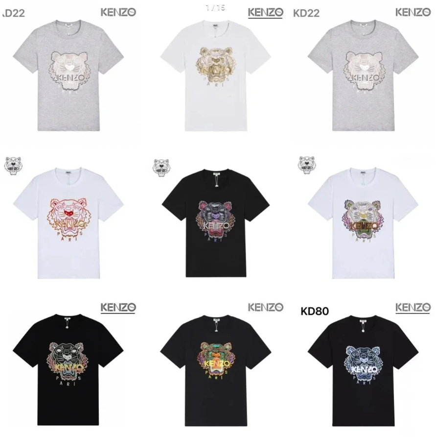Kenzo Tee