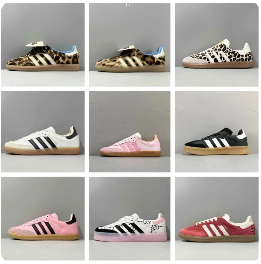 Adias Samba Shoes ( 33 style OG