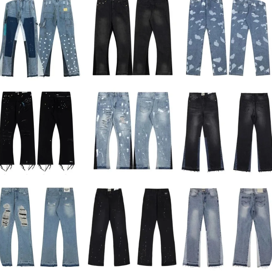 Gallery dept jeans  (17 CP)