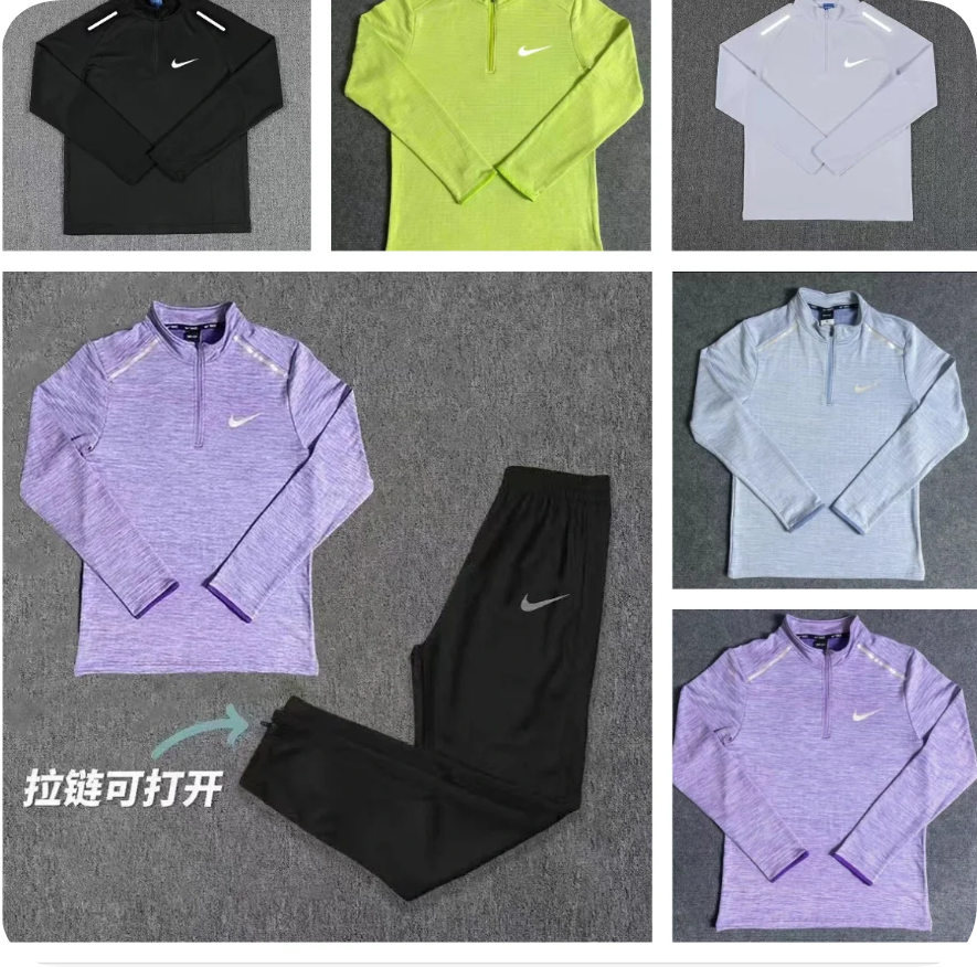 Nike suit