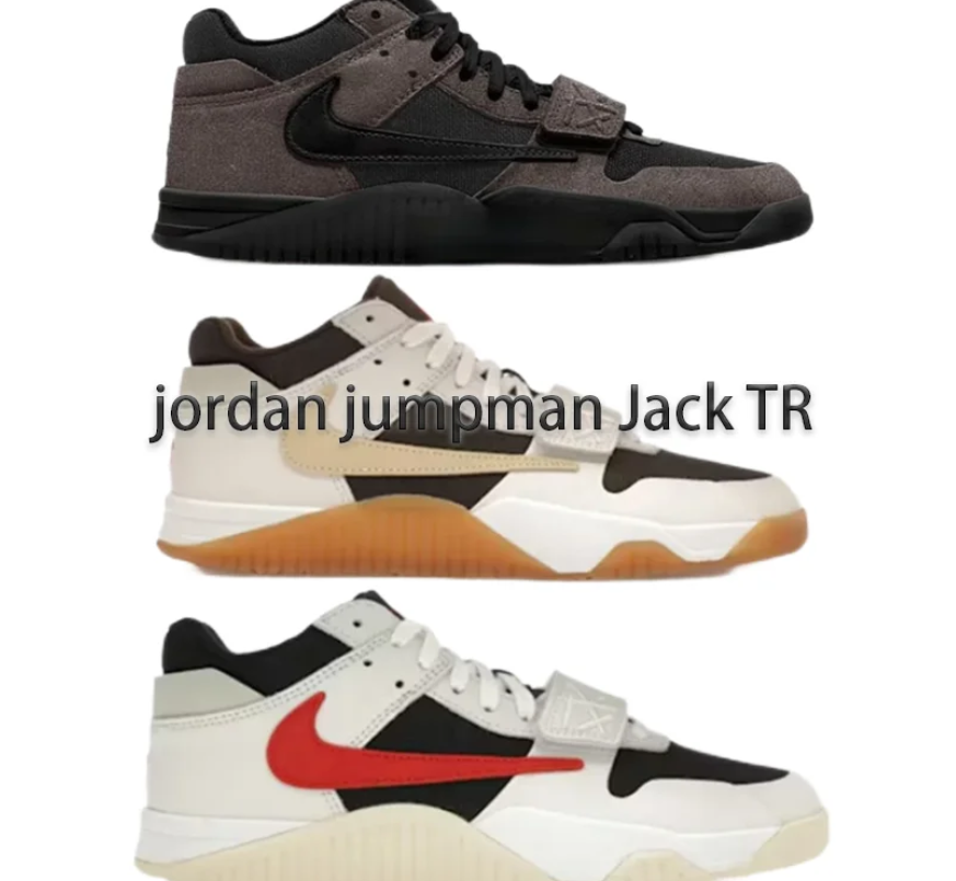 Jordan Jumpman Jack TR