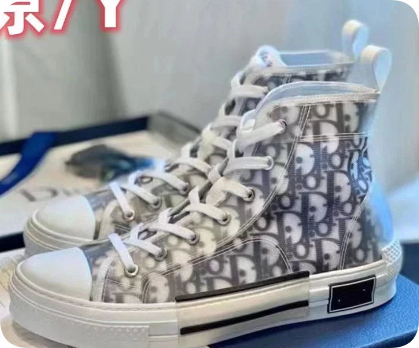 Dior Loafers