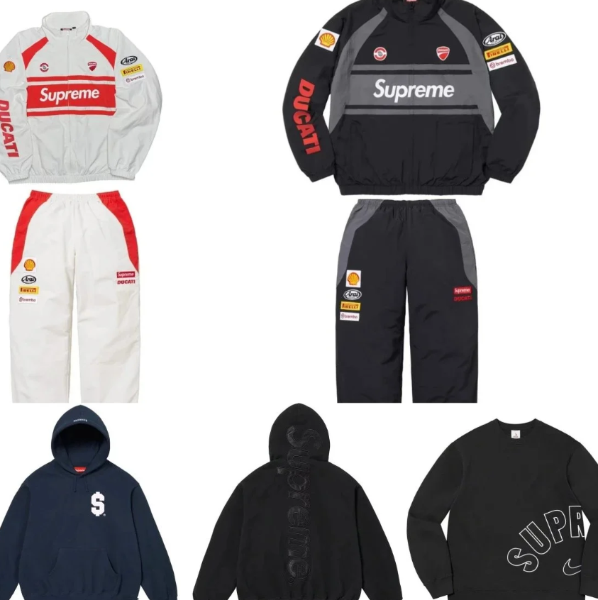 Supreme  Suits