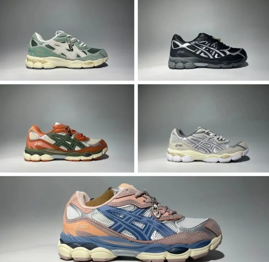 Asics Gel Kayano