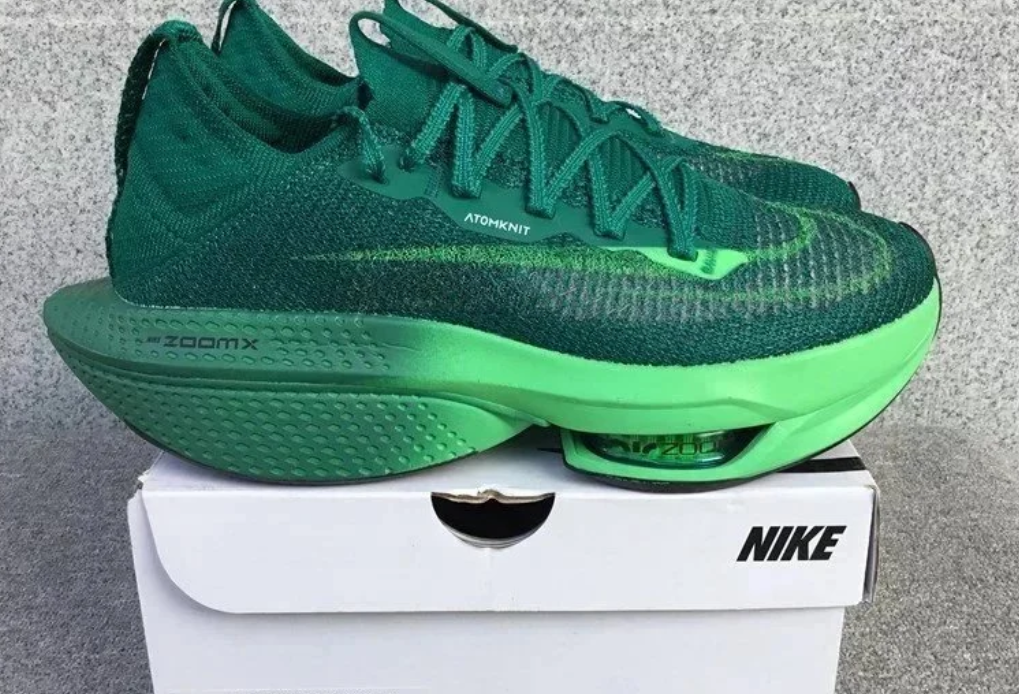 Nike Air Zoom
