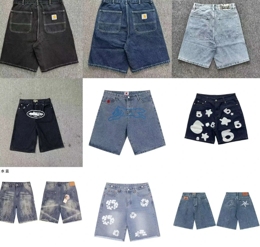 Denim Tears Carhartt Shorts