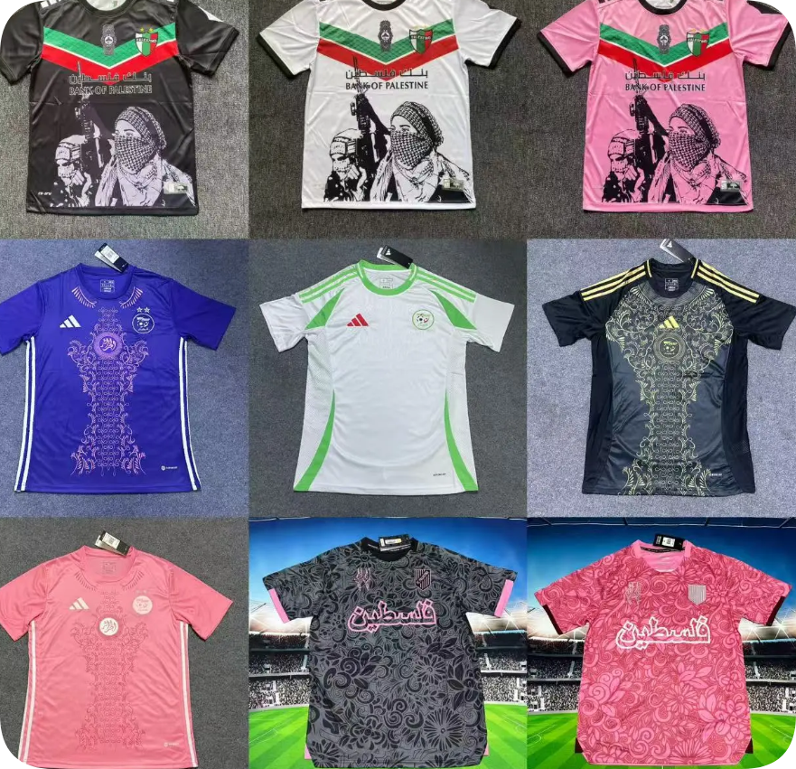  Football jersey