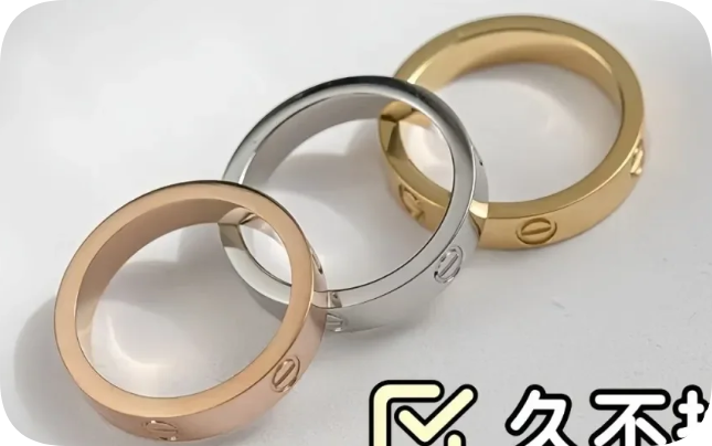 Cartier Ring