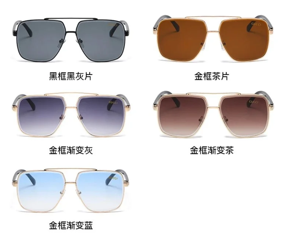 Gucci Glasses（+5 styles）
