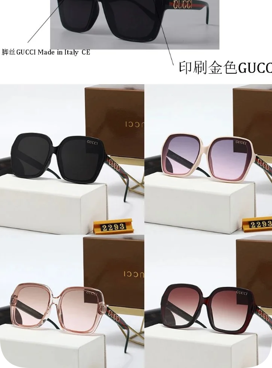Gucci Glasses（+5 styles)