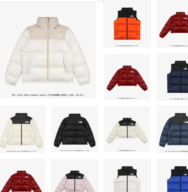 The North Face jacket，
