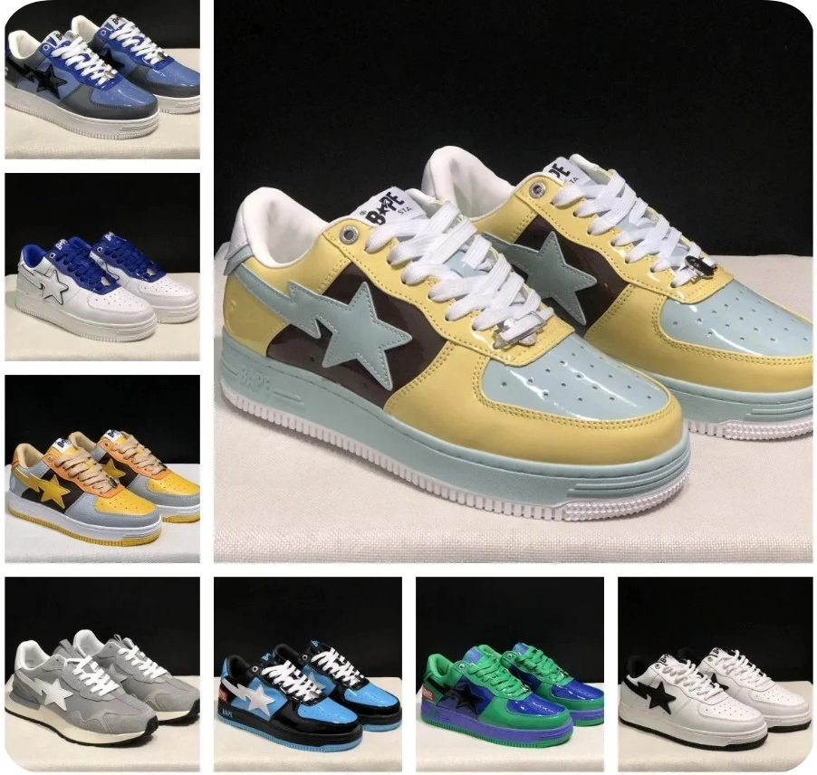 A Bathing Ape