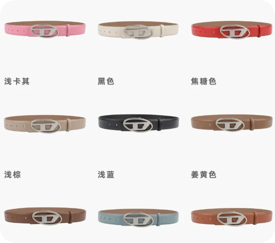 Diesel belt
