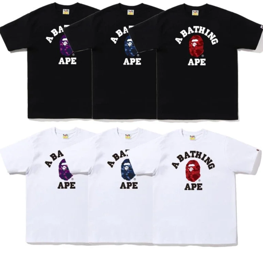 A bathing Apee tee