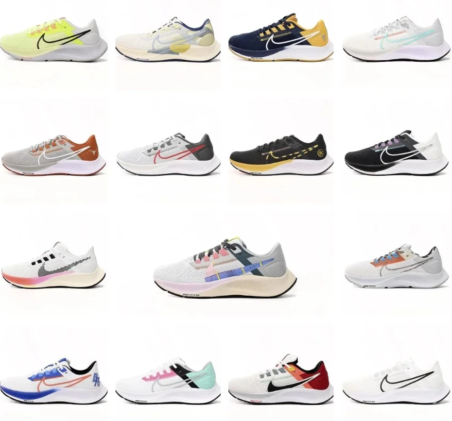 Nike Air Zoom Pegasus 38