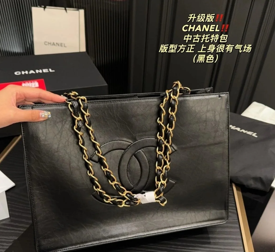 PChanel Bag