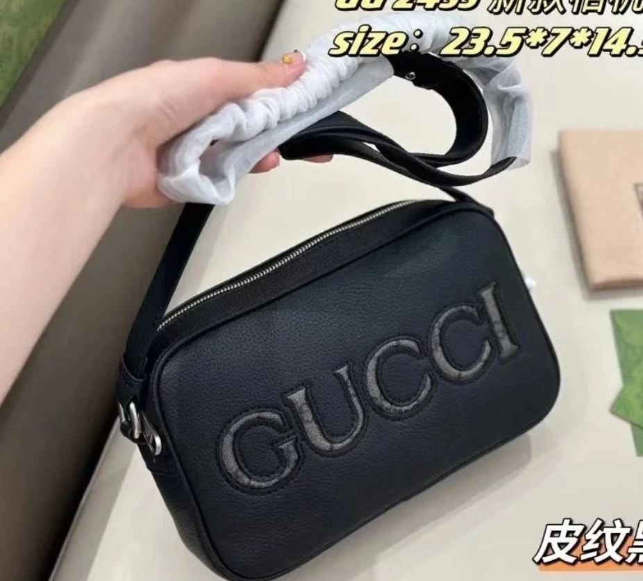 Gucci Versatile Bag
