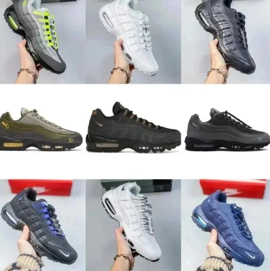 Nike air max 95