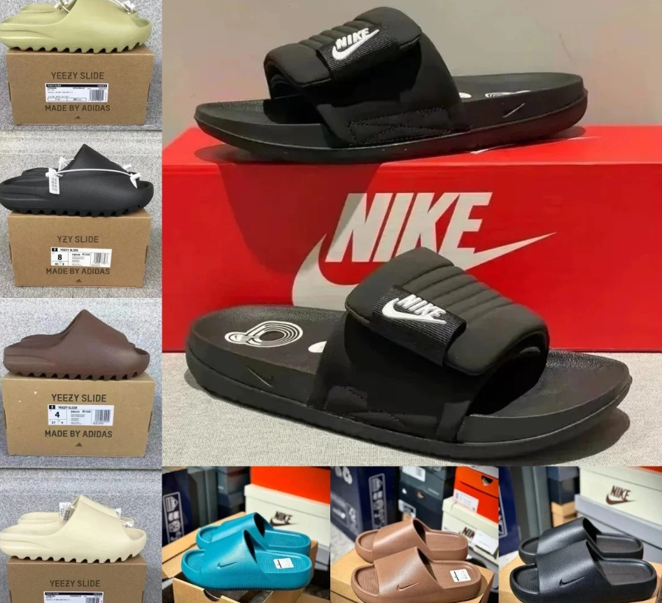  Nike Yeezy Slippers