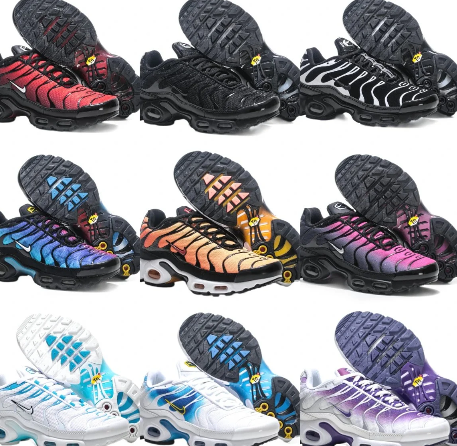 Nike Air Max TN
