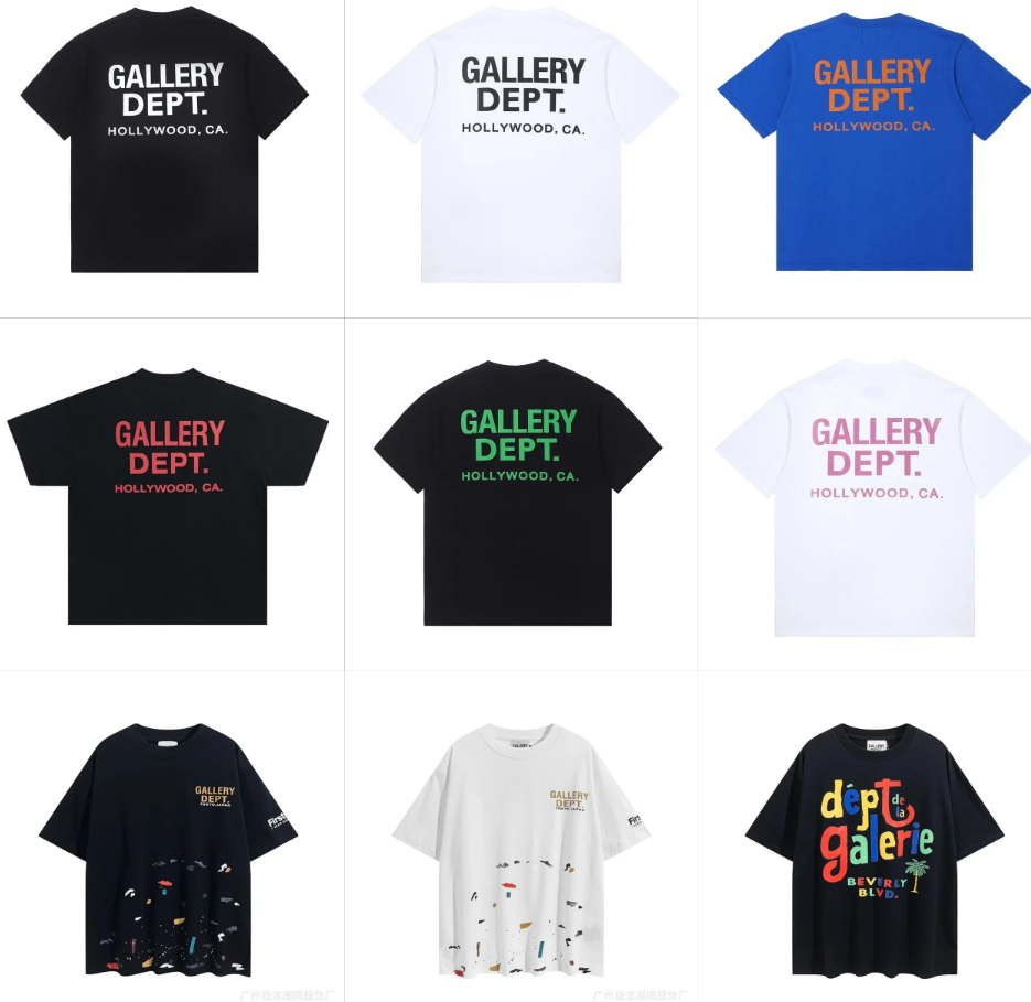 Gallery Dept Tee
