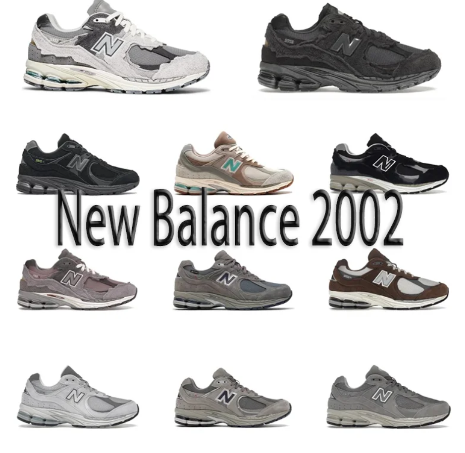 New Balance 2002R