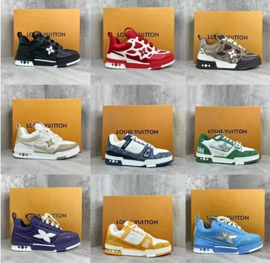 LV skate trainer
