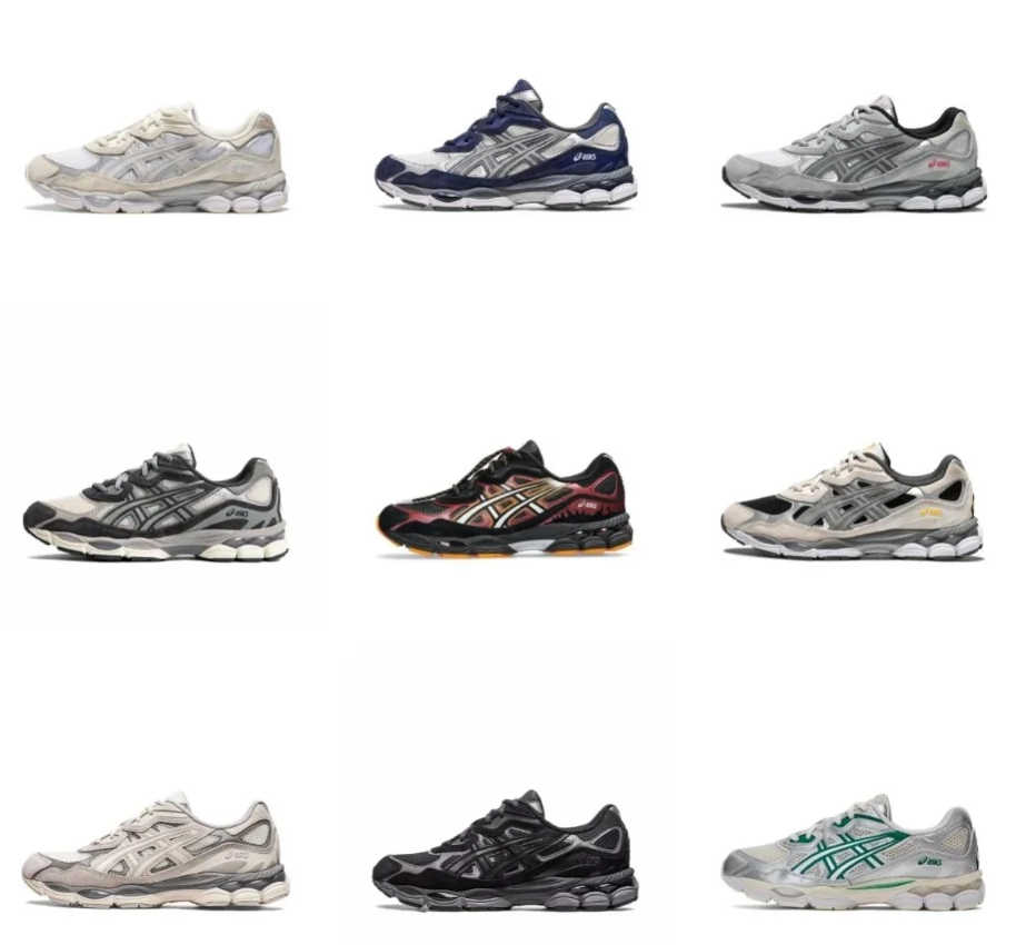 Asics sneakers