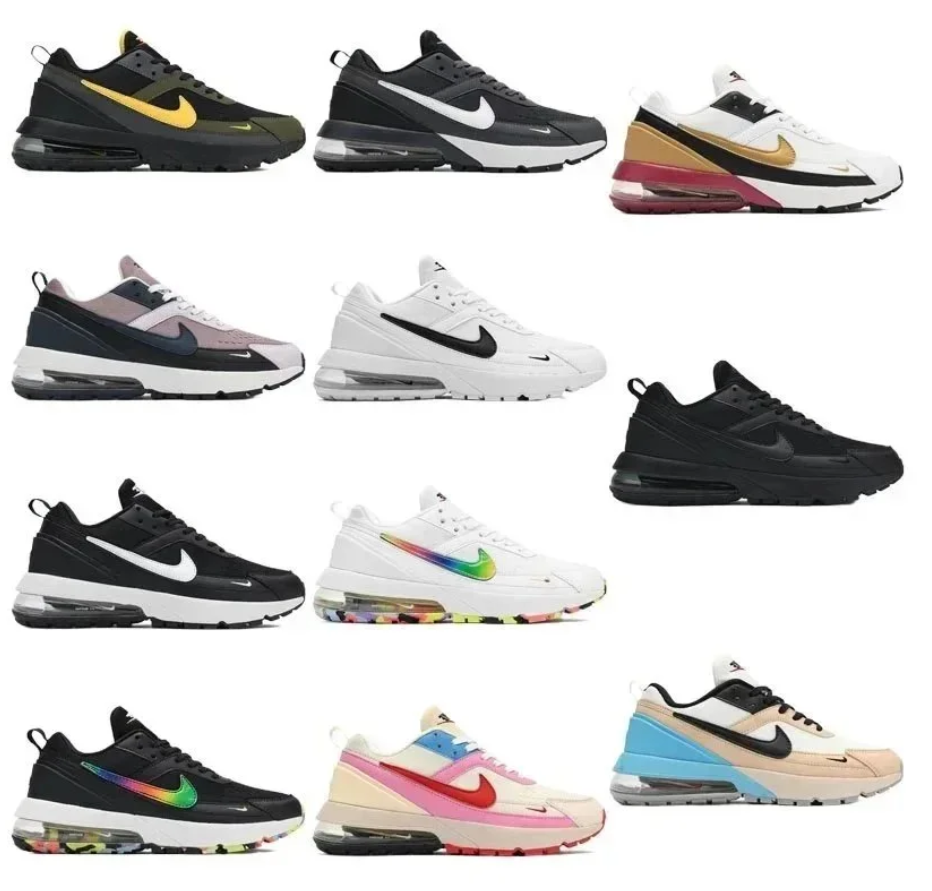 air max pulse 