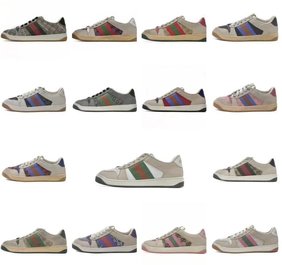 Gucci screener