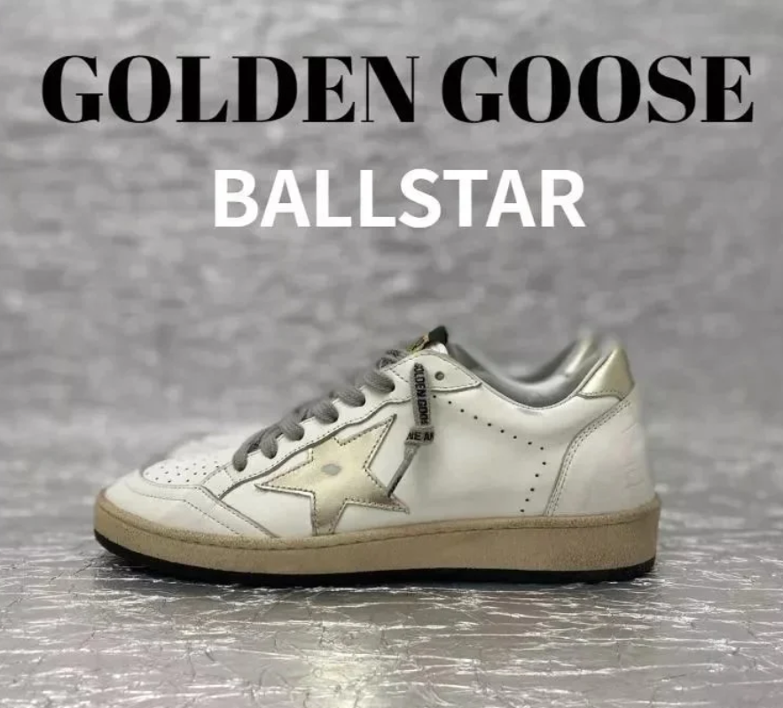 GGDB-BALLSTAR