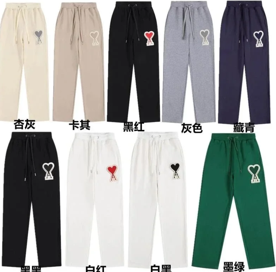 AMI Pants（+9 color）