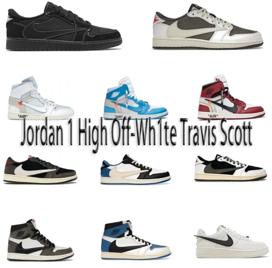 AJ1 X Travis Scott（33+ Styles）