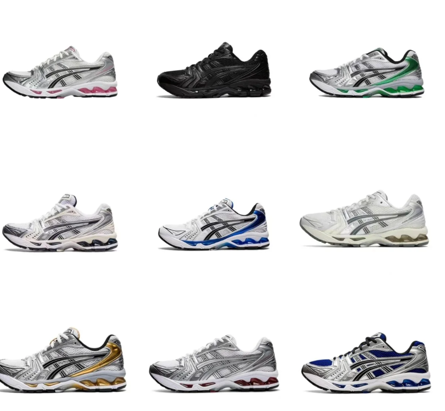 Asics Gel Kayano 14  Shoes