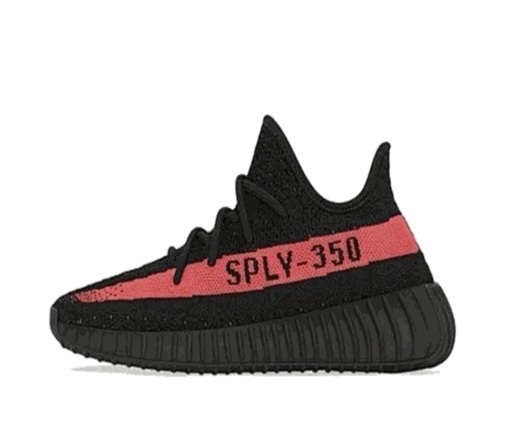 Yeezy 350 Sneaker