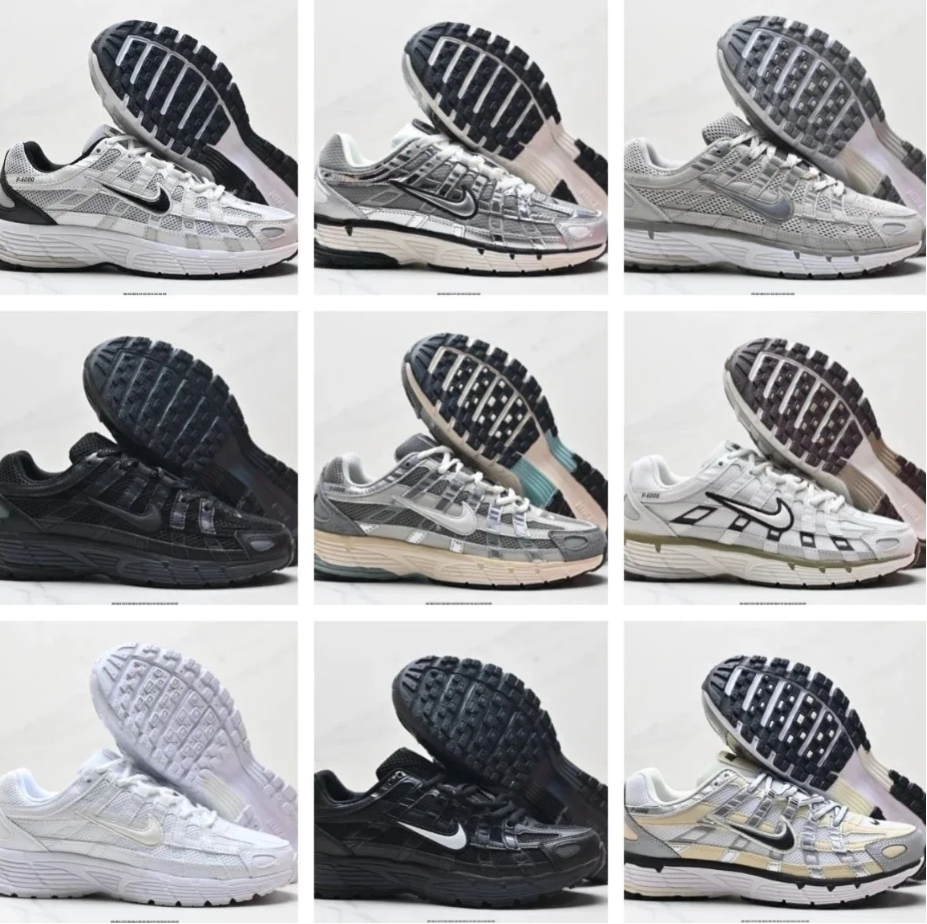Nike P-6000 shoes