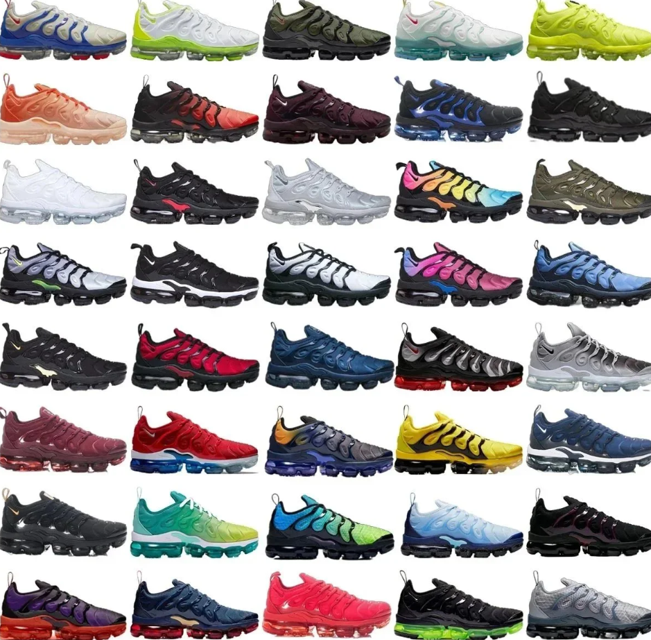 Nike Vapormax (40+ types)
