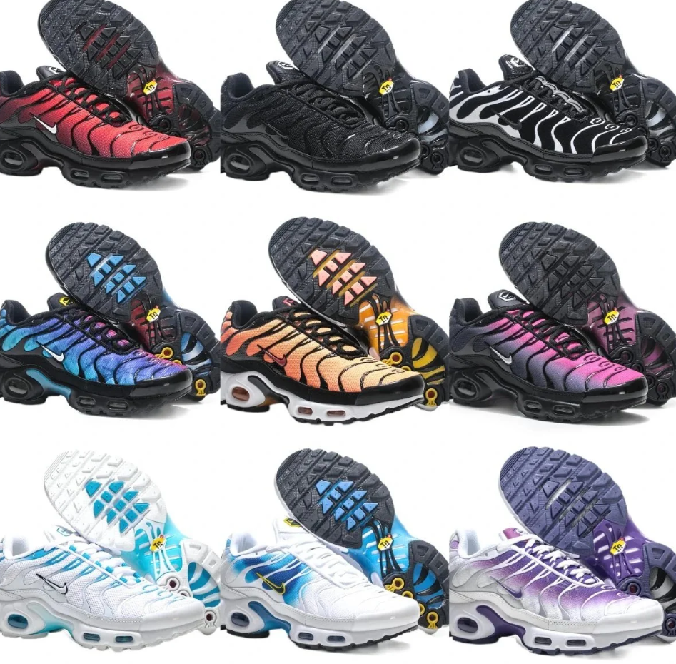 Nike Air Max Plus TN