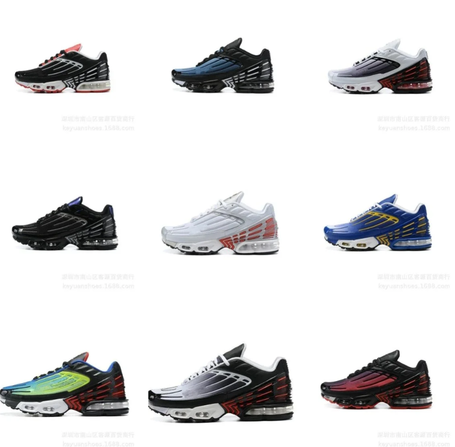 Nike Air TN 3 Shoes