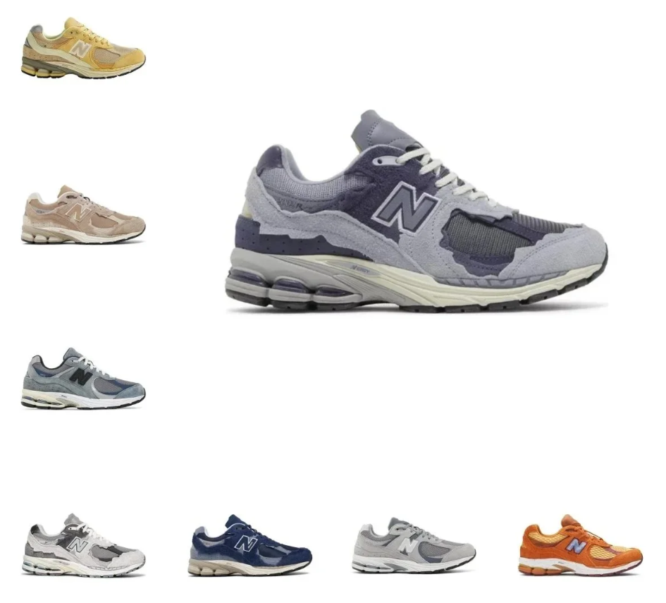 New balance 2002R Sneakers