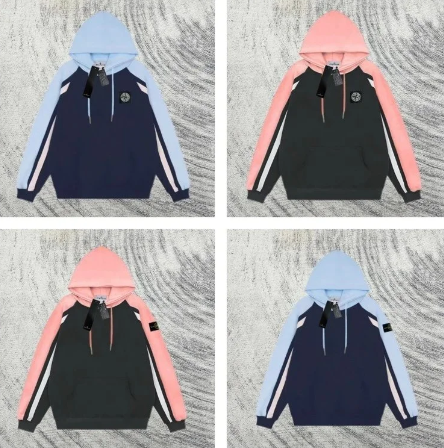 Stone Island hoodie