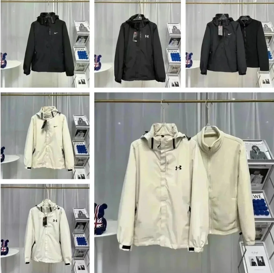 Under Armour jackets &NIKE Jackets