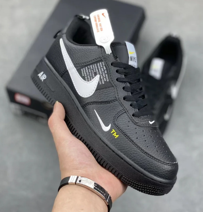 BESE quality AF1