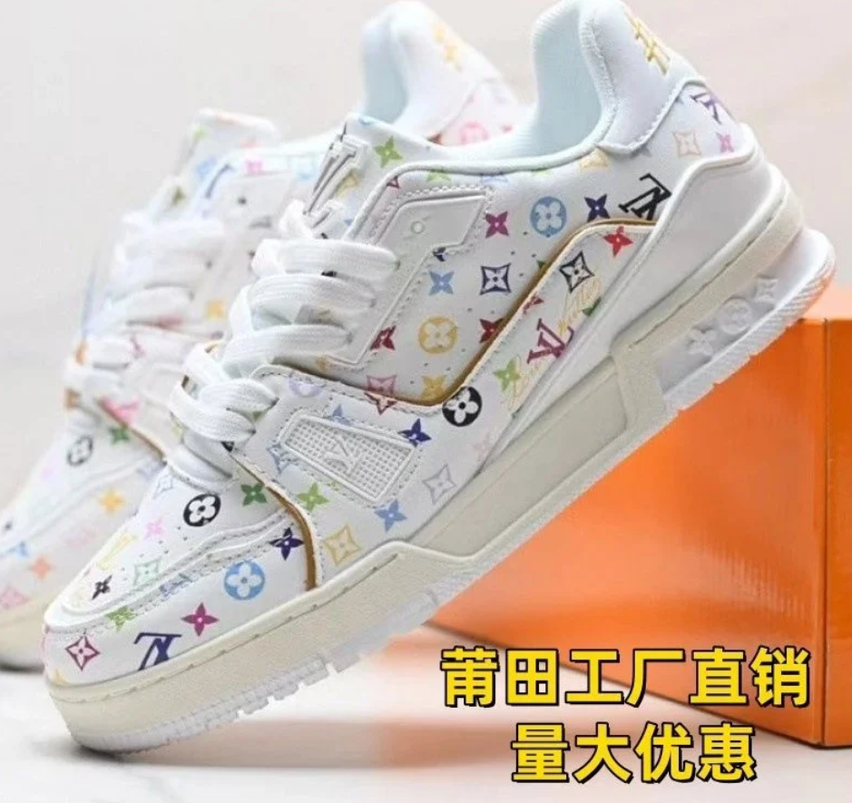 BESE quality lv trainer
