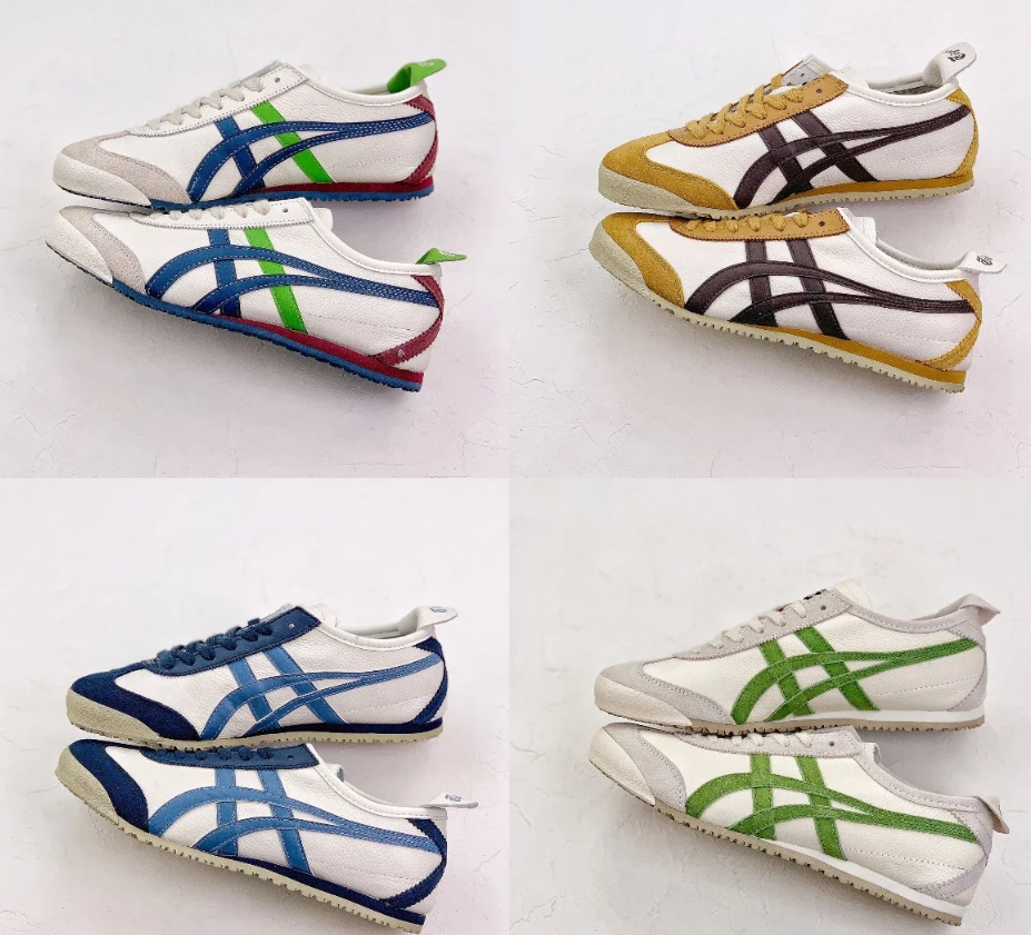 Onitsuka Tiger