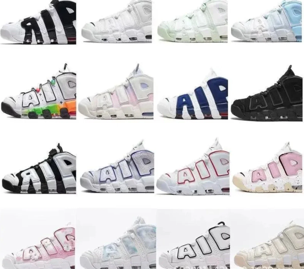  NIKE AIR MAX
