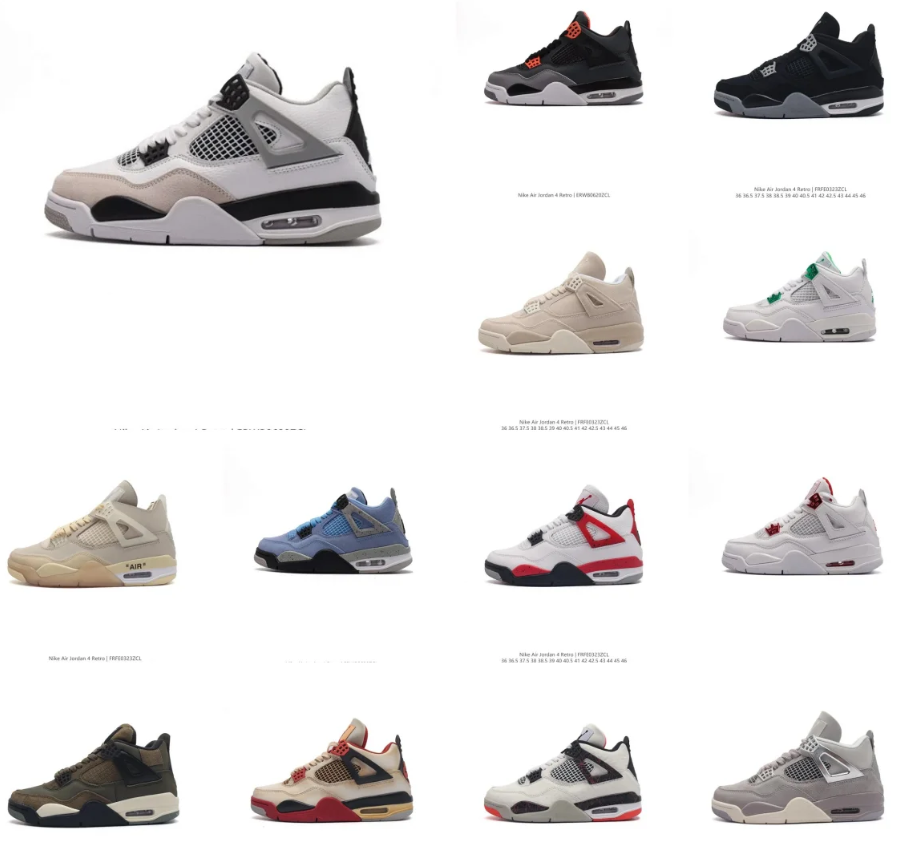 NIKE AIR JORDAN 4